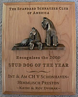 2009 Stud Dog Recognition